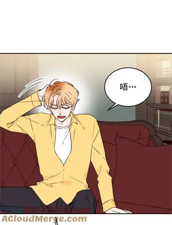 漫画《丈夫候选人》28.彦旭与胜豪的约定第58张图