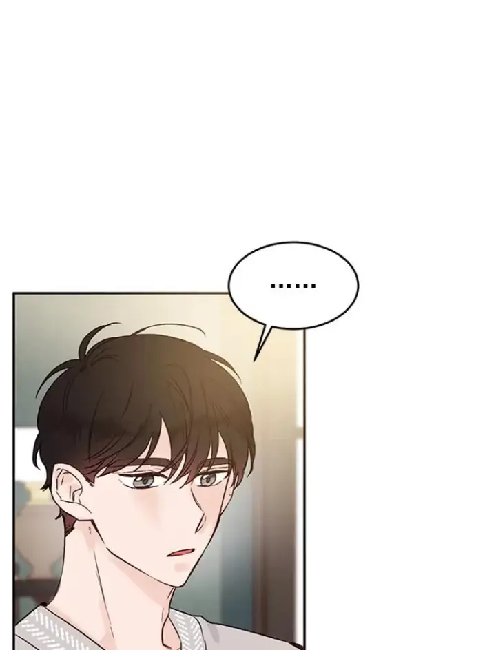 漫画《丈夫候选人》28.彦旭与胜豪的约定第62张图
