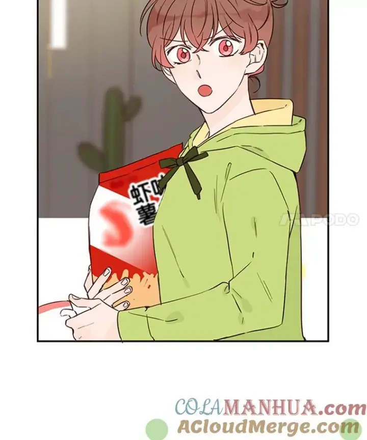 漫画《丈夫候选人》28.彦旭与胜豪的约定第70张图