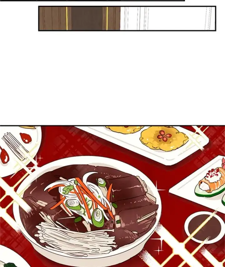 漫画《丈夫候选人》3.半路杀出个董事长第75张图