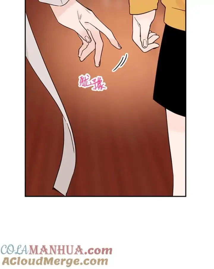 漫画《丈夫候选人》30.芝怡开始喜欢学长第25张图