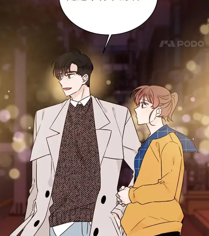 漫画《丈夫候选人》30.芝怡开始喜欢学长第57张图