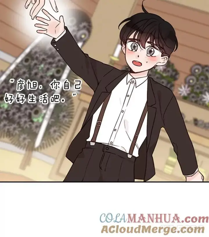 漫画《丈夫候选人》30.芝怡开始喜欢学长第61张图