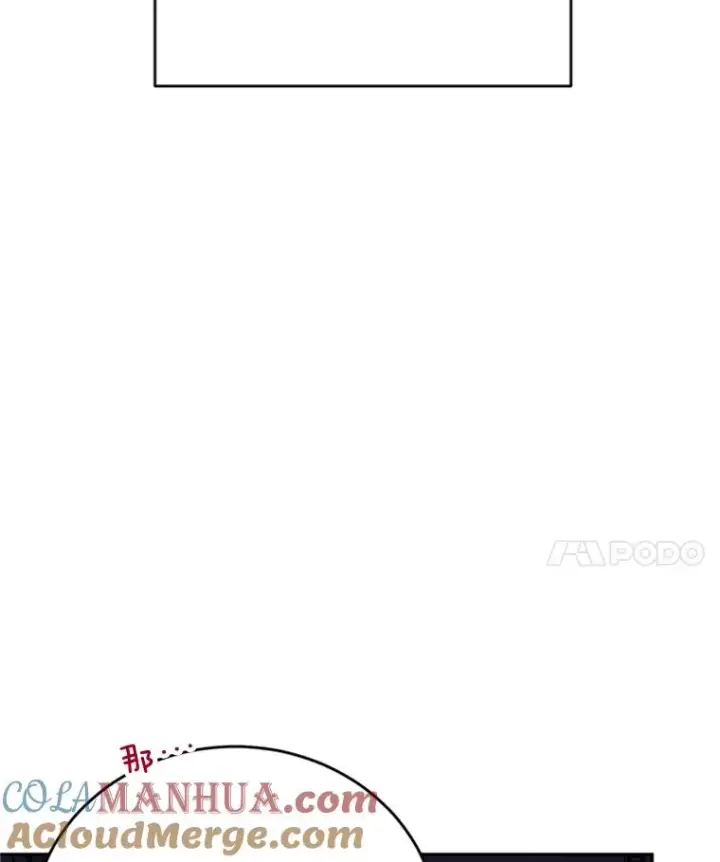 漫画《丈夫候选人》30.芝怡开始喜欢学长第88张图