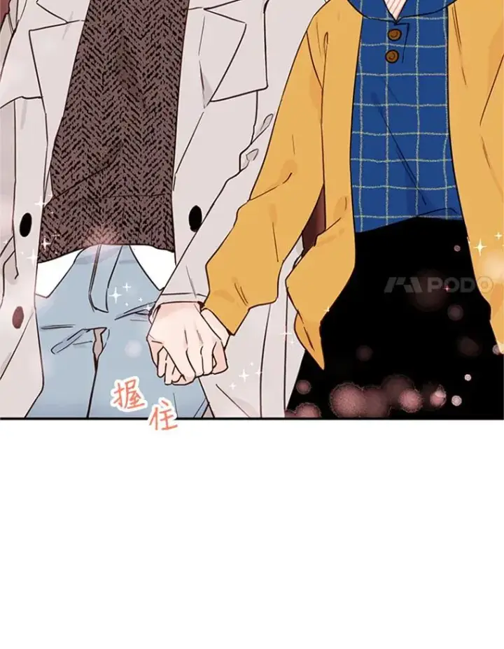 漫画《丈夫候选人》30.芝怡开始喜欢学长第95张图