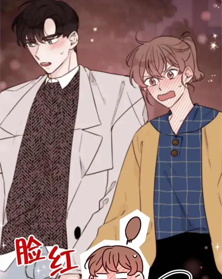 漫画《丈夫候选人》31.周胜豪的黑暗料理第33张图