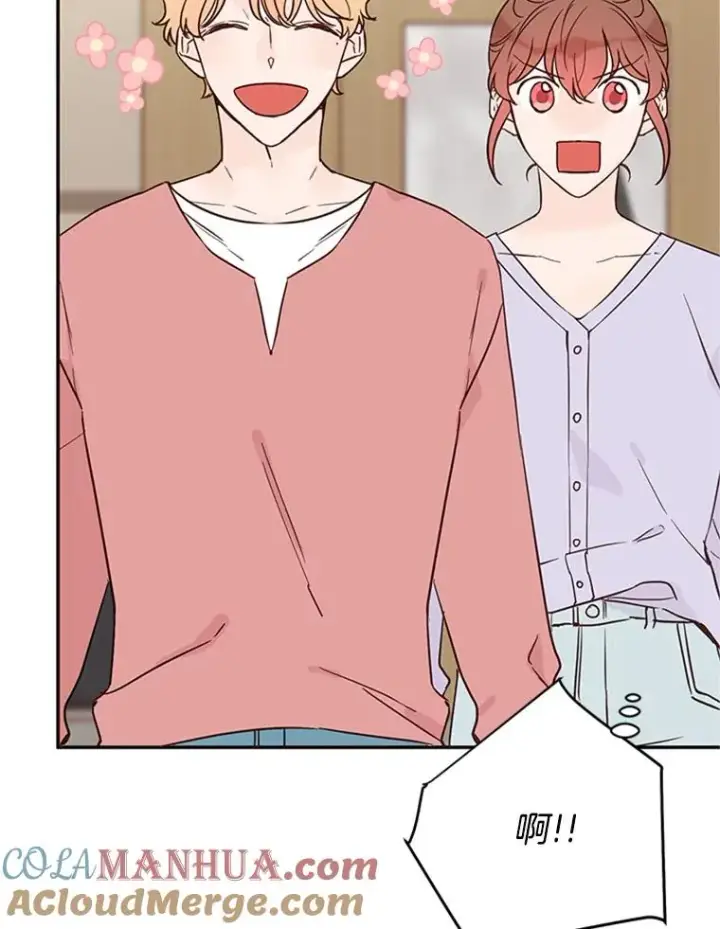 漫画《丈夫候选人》31.周胜豪的黑暗料理第43张图