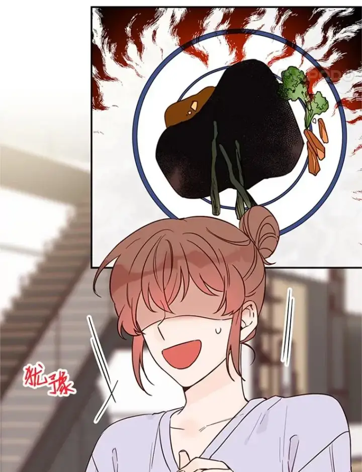 漫画《丈夫候选人》31.周胜豪的黑暗料理第59张图