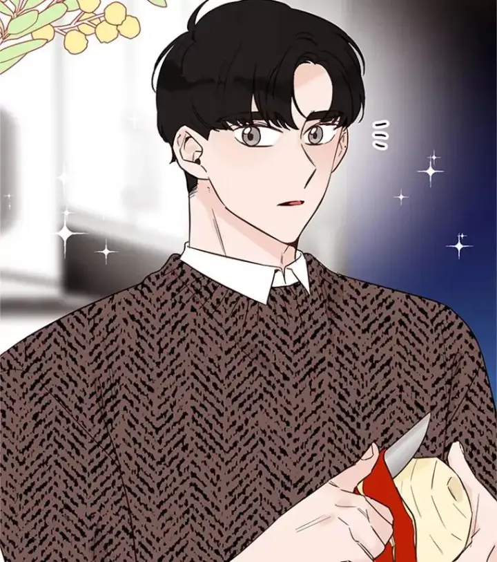 漫画《丈夫候选人》31.周胜豪的黑暗料理第9张图