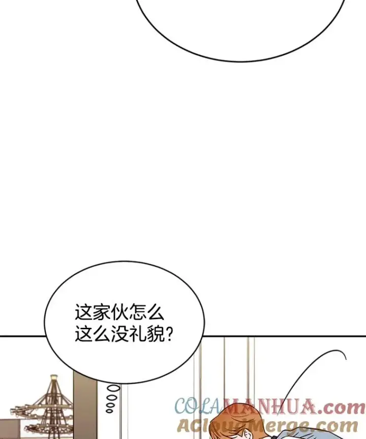 漫画《丈夫候选人》32.偶遇周胜文第46张图
