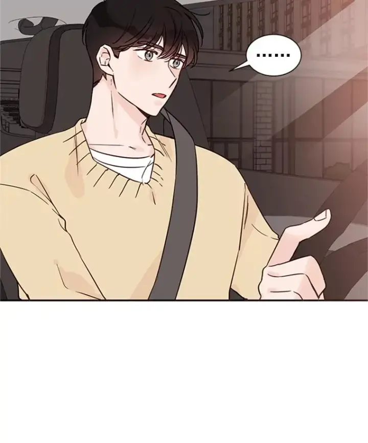 漫画《丈夫候选人》33.周胜豪的另一面第108张图