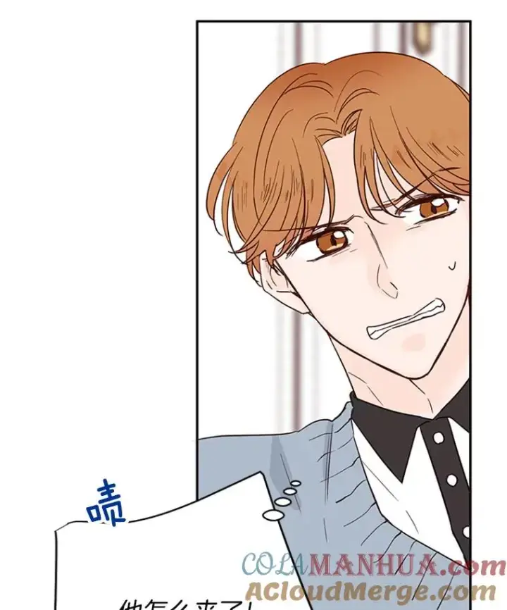 漫画《丈夫候选人》33.周胜豪的另一面第21张图