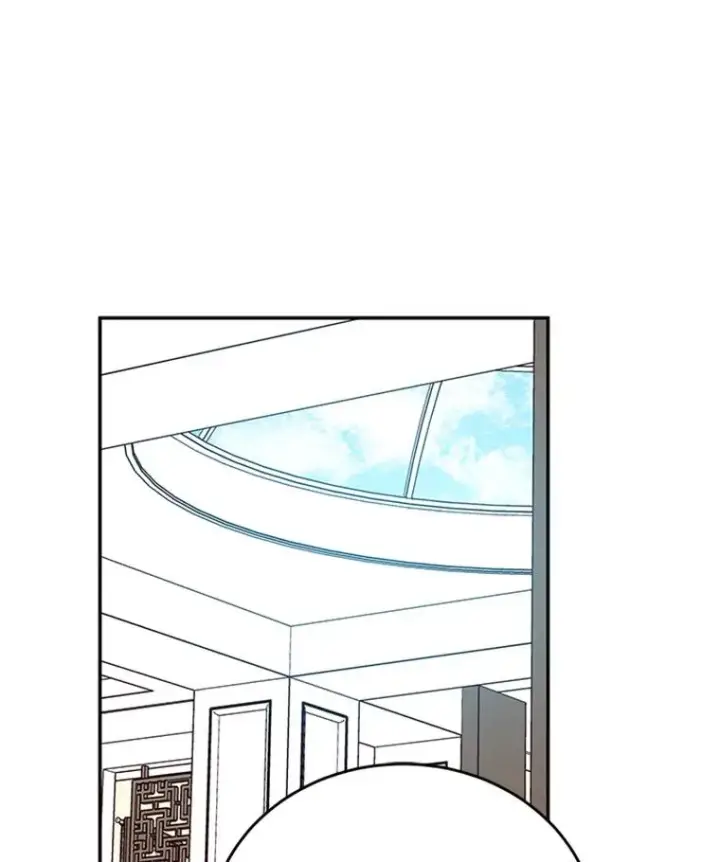 漫画《丈夫候选人》33.周胜豪的另一面第34张图