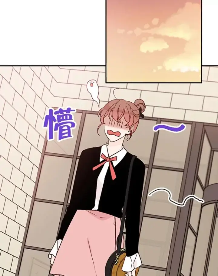漫画《丈夫候选人》33.周胜豪的另一面第88张图