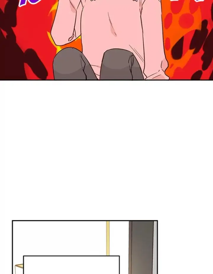 漫画《丈夫候选人》34.学长的车第23张图
