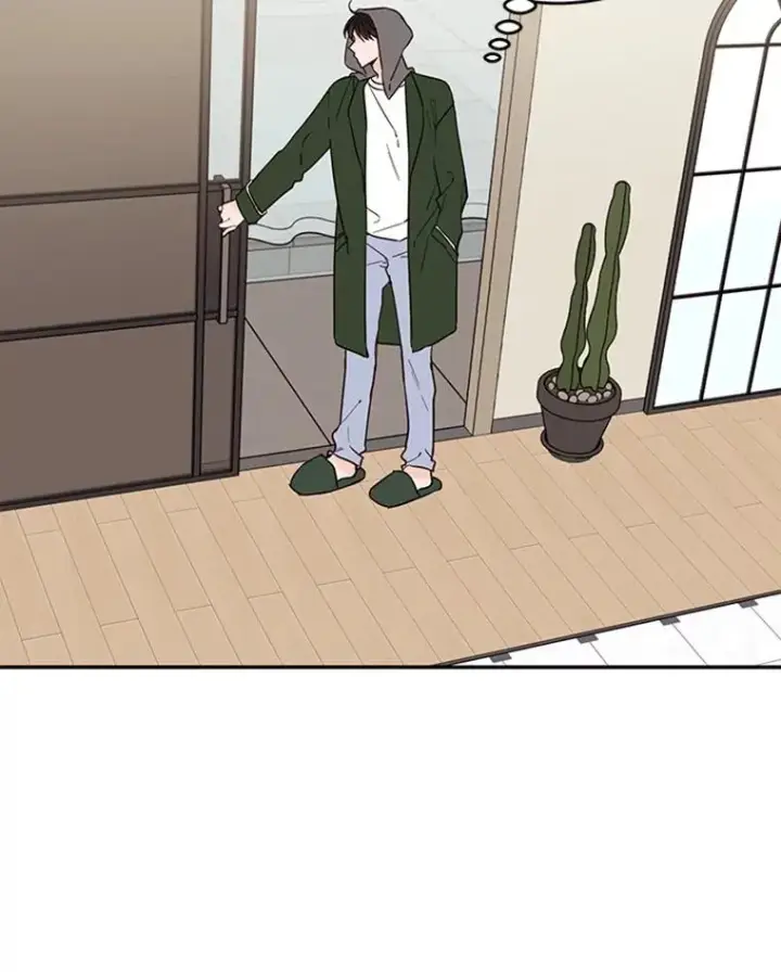 漫画《丈夫候选人》34.学长的车第5张图