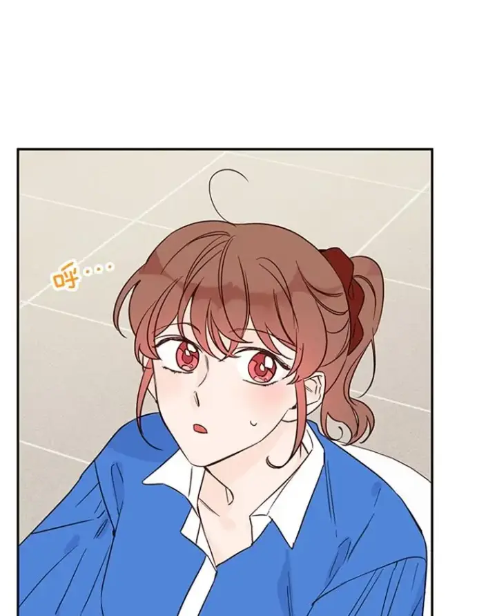漫画《丈夫候选人》34.学长的车第57张图
