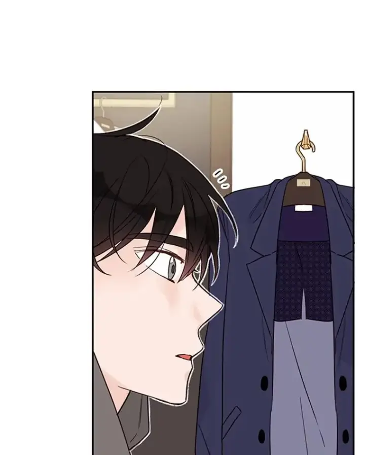 漫画《丈夫候选人》34.学长的车第6张图