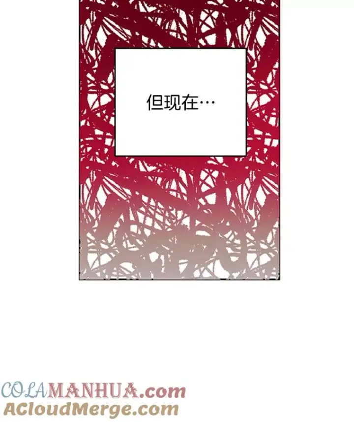 漫画《丈夫候选人》34.学长的车第70张图