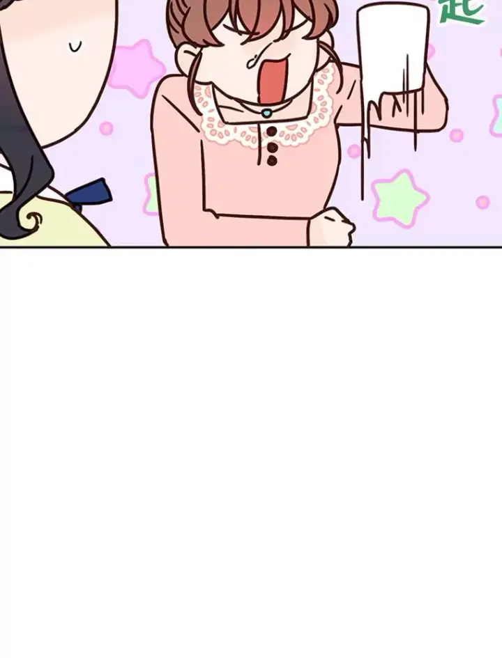 漫画《丈夫候选人》35.咖啡厅里的小秘密第53张图