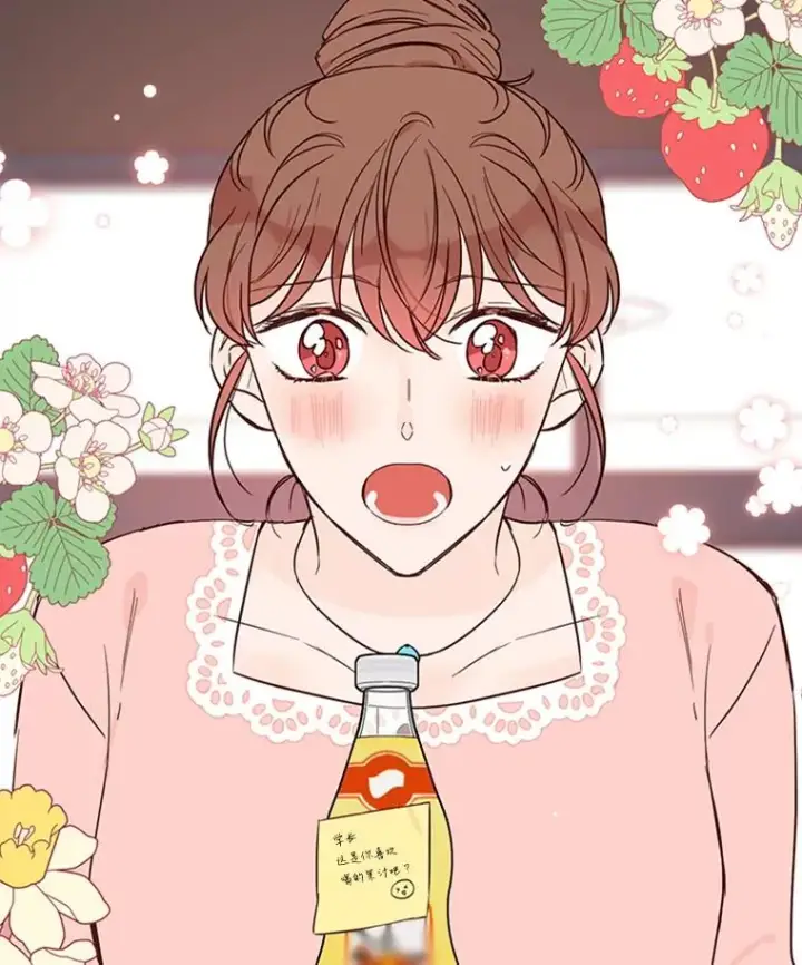 漫画《丈夫候选人》35.咖啡厅里的小秘密第86张图