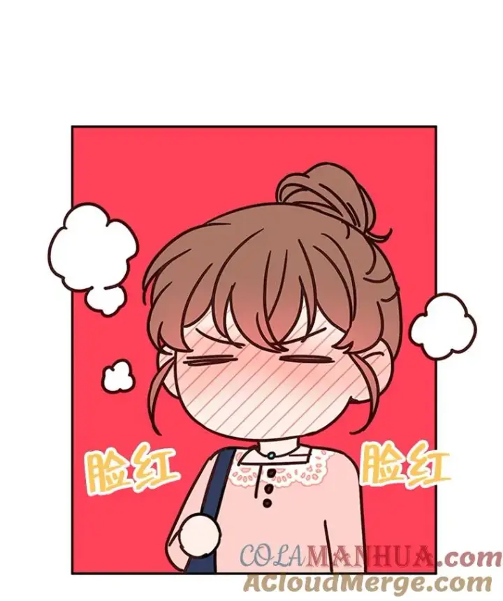 漫画《丈夫候选人》36.宋芝怡开始吃醋了第19张图