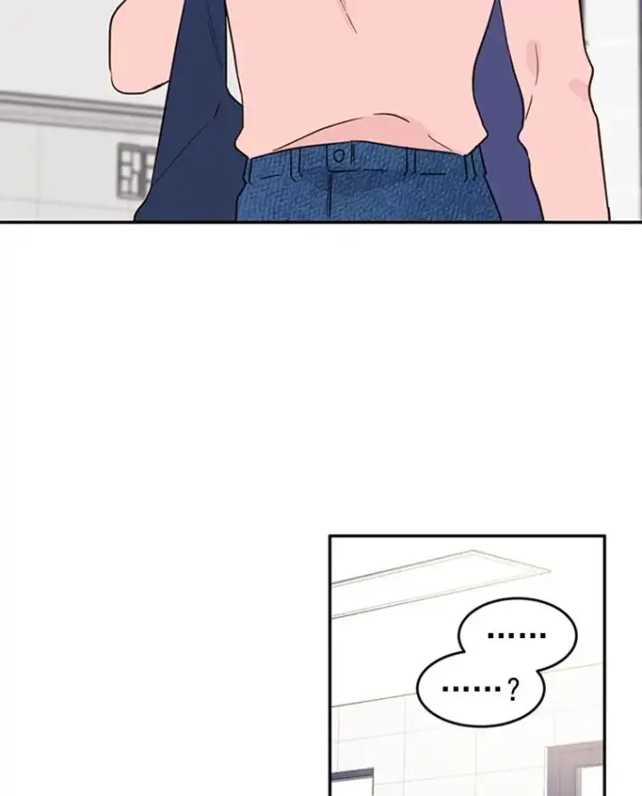 漫画《丈夫候选人》36.宋芝怡开始吃醋了第59张图