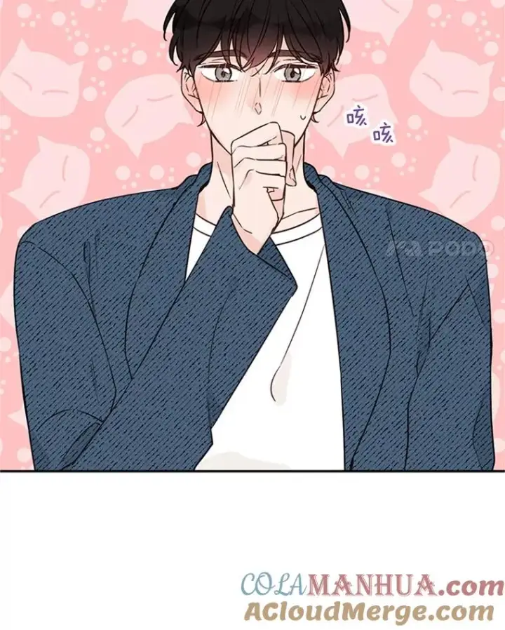 漫画《丈夫候选人》37.学长病了第4张图