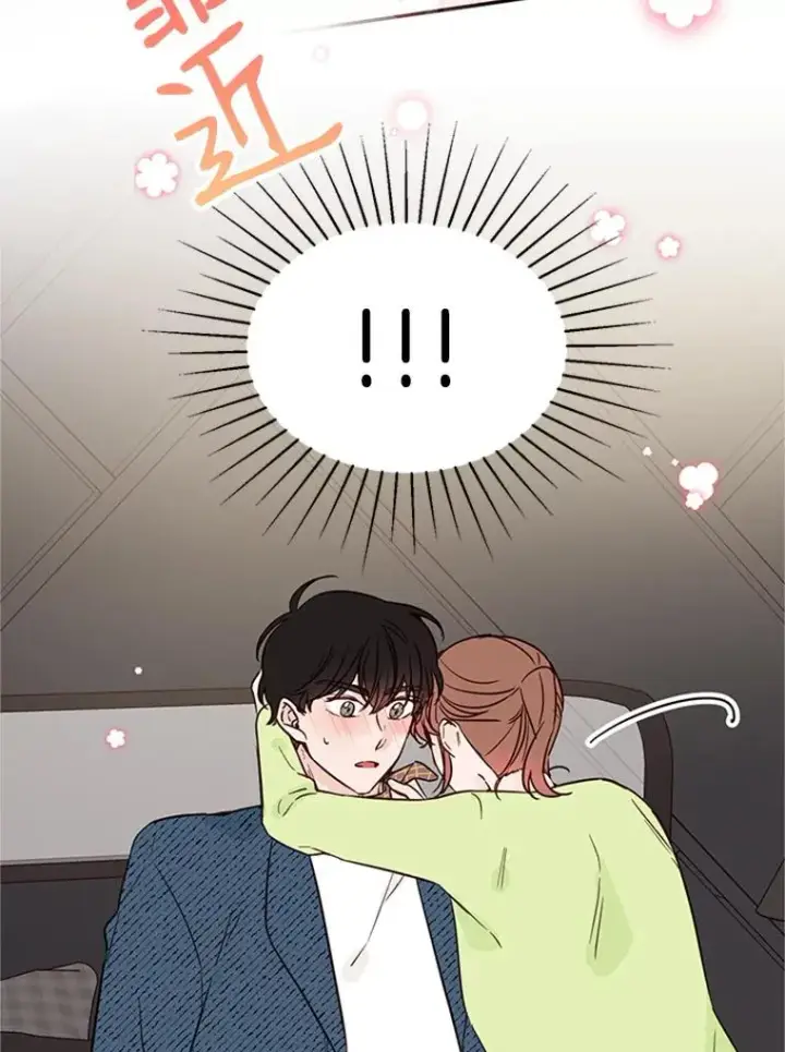 漫画《丈夫候选人》37.学长病了第56张图