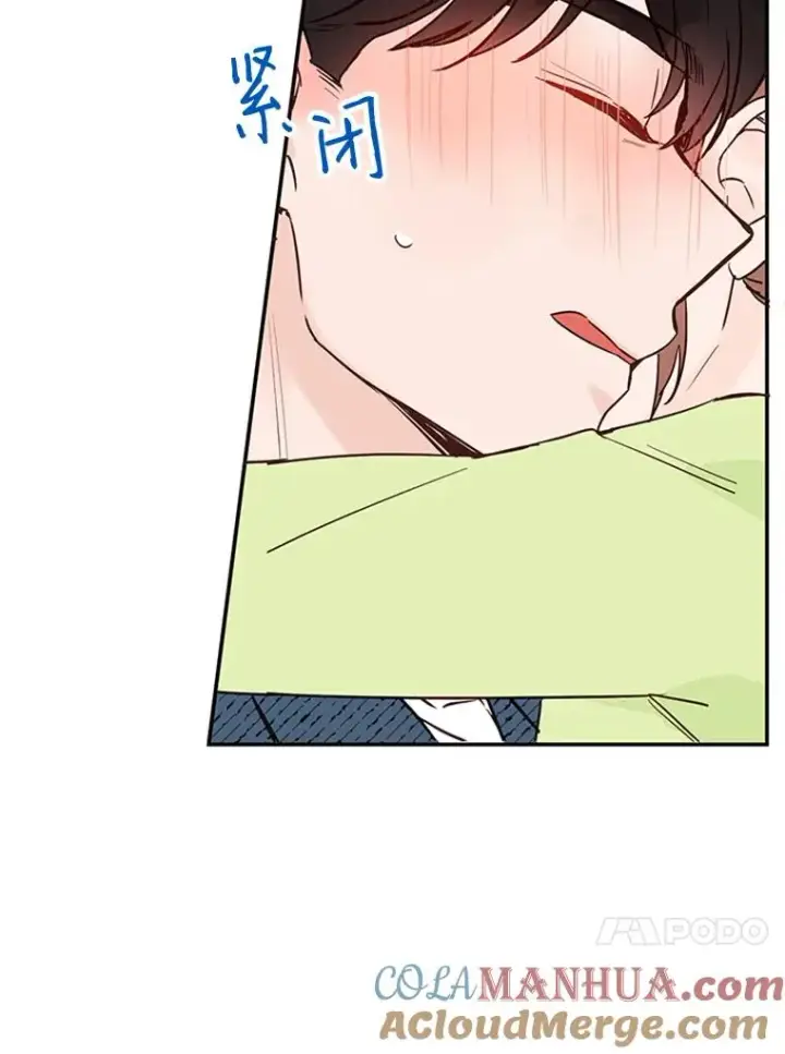 漫画《丈夫候选人》37.学长病了第61张图