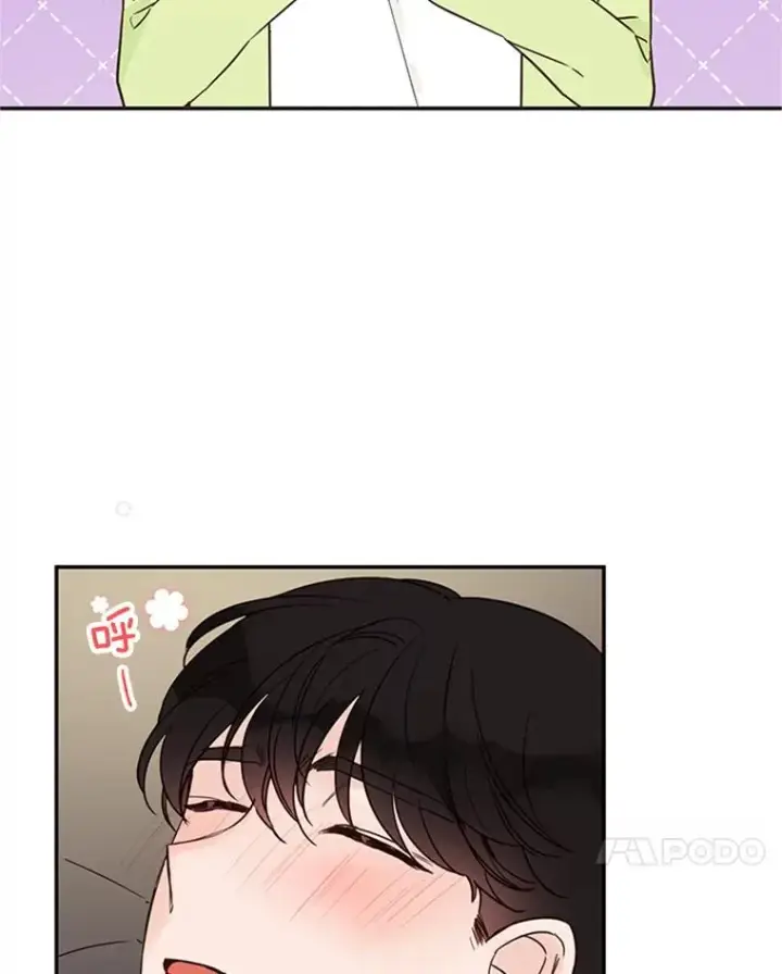 漫画《丈夫候选人》37.学长病了第75张图