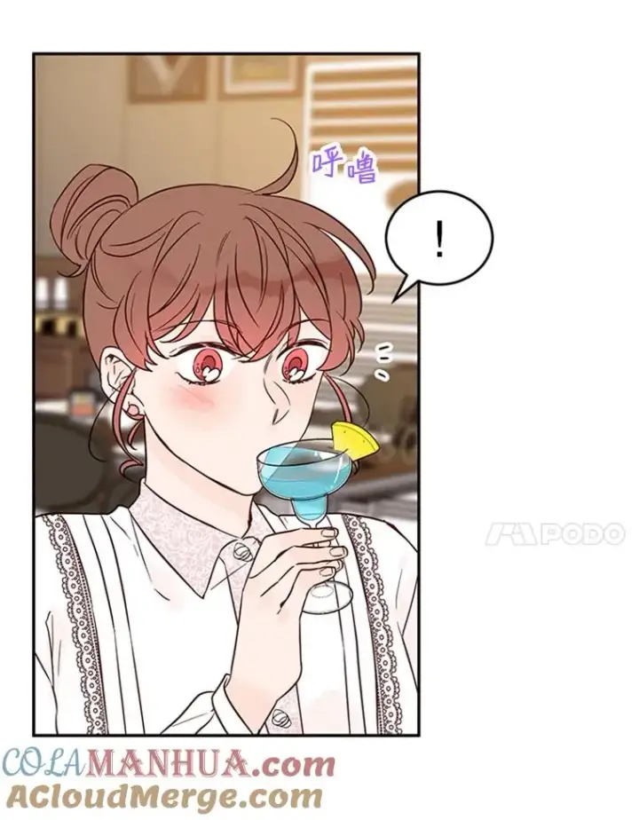 漫画《丈夫候选人》38.恋情被发现了？！第52张图