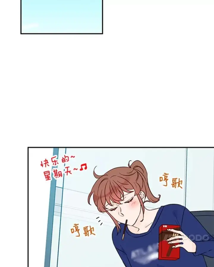 漫画《丈夫候选人》38.恋情被发现了？！第83张图