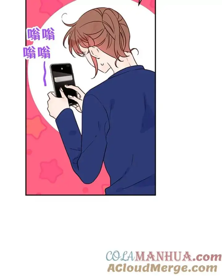 漫画《丈夫候选人》38.恋情被发现了？！第85张图