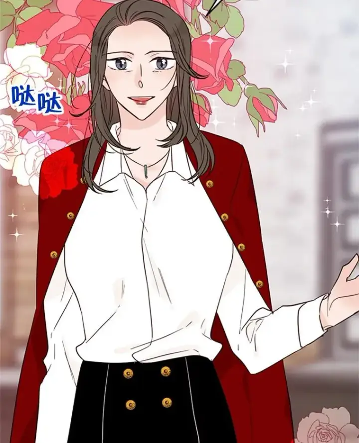 漫画《丈夫候选人》39.校园里的传闻第106张图