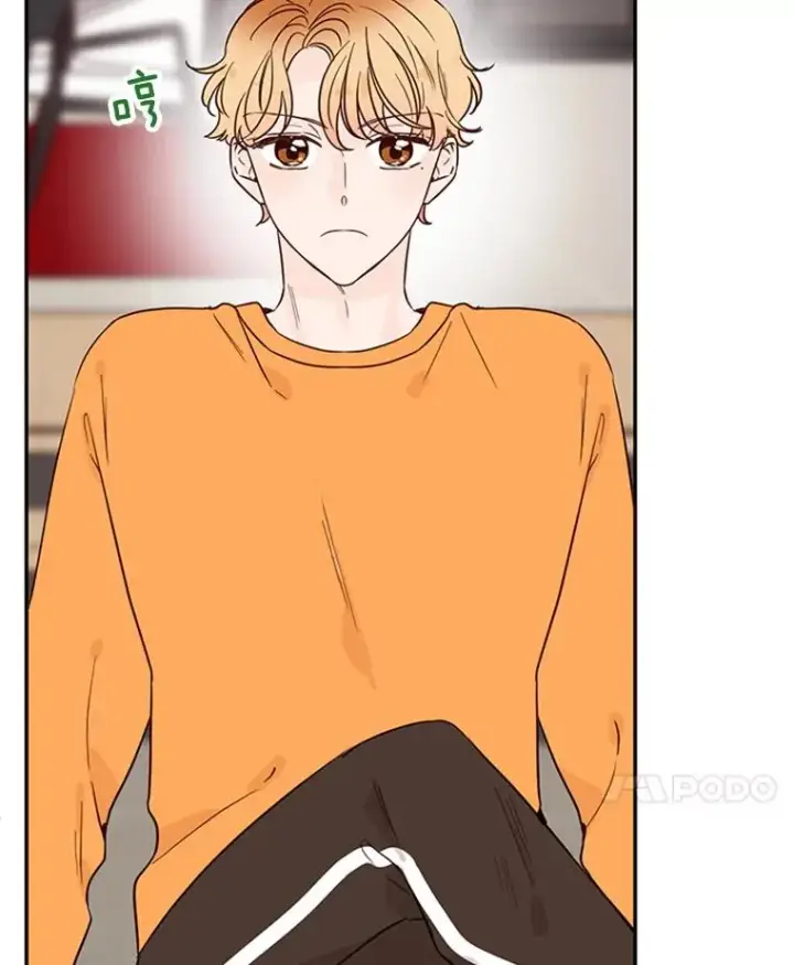 漫画《丈夫候选人》39.校园里的传闻第22张图
