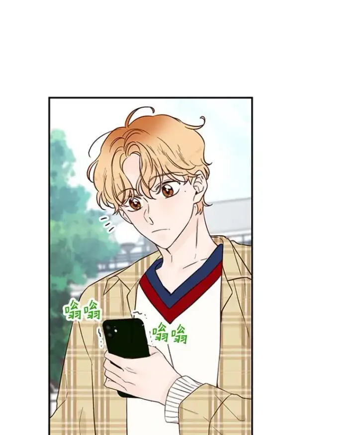 漫画《丈夫候选人》39.校园里的传闻第64张图