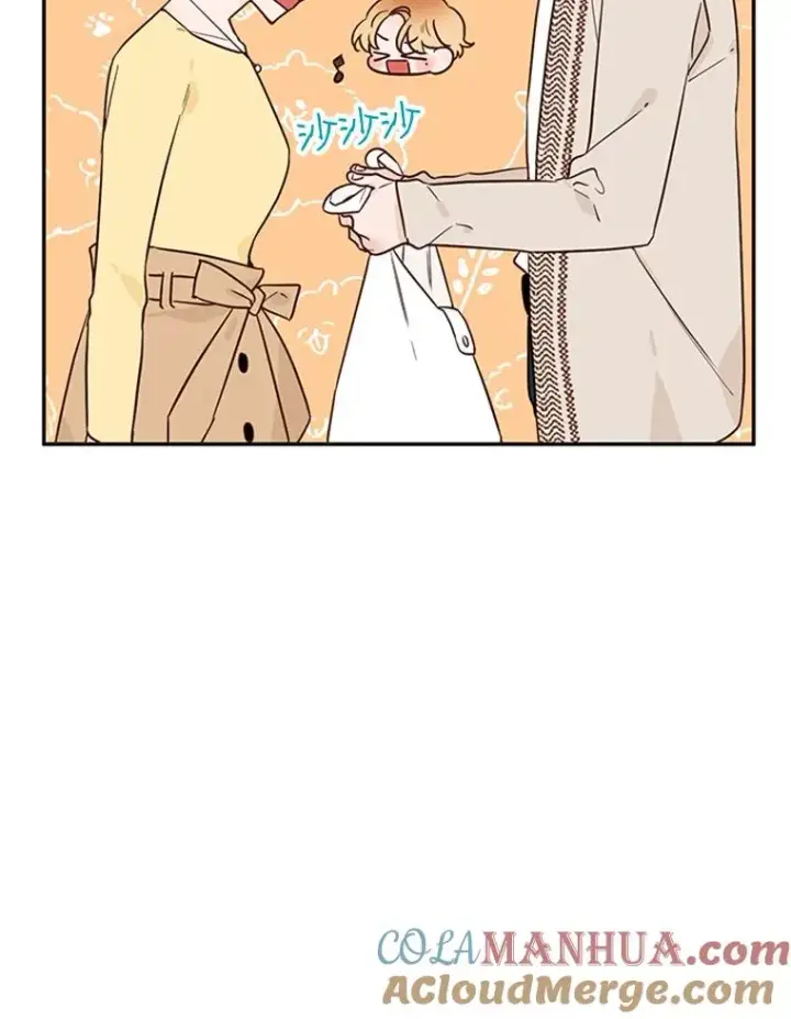 漫画《丈夫候选人》39.校园里的传闻第93张图