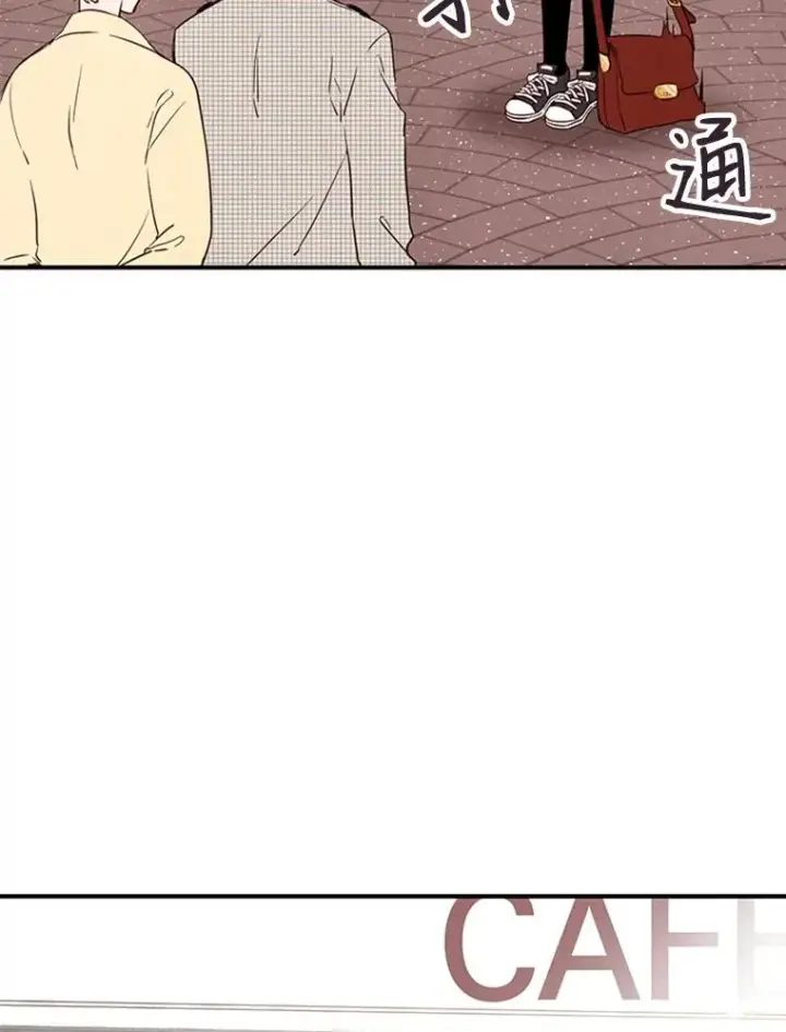 漫画《丈夫候选人》4.婚姻承诺书第75张图