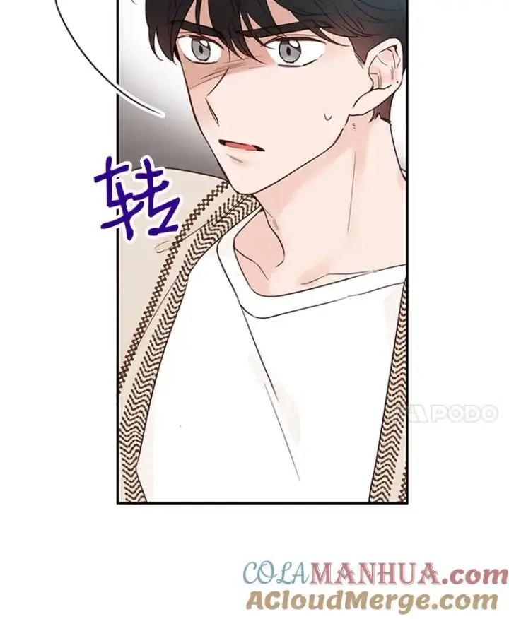 漫画《丈夫候选人》40.不速之客第25张图