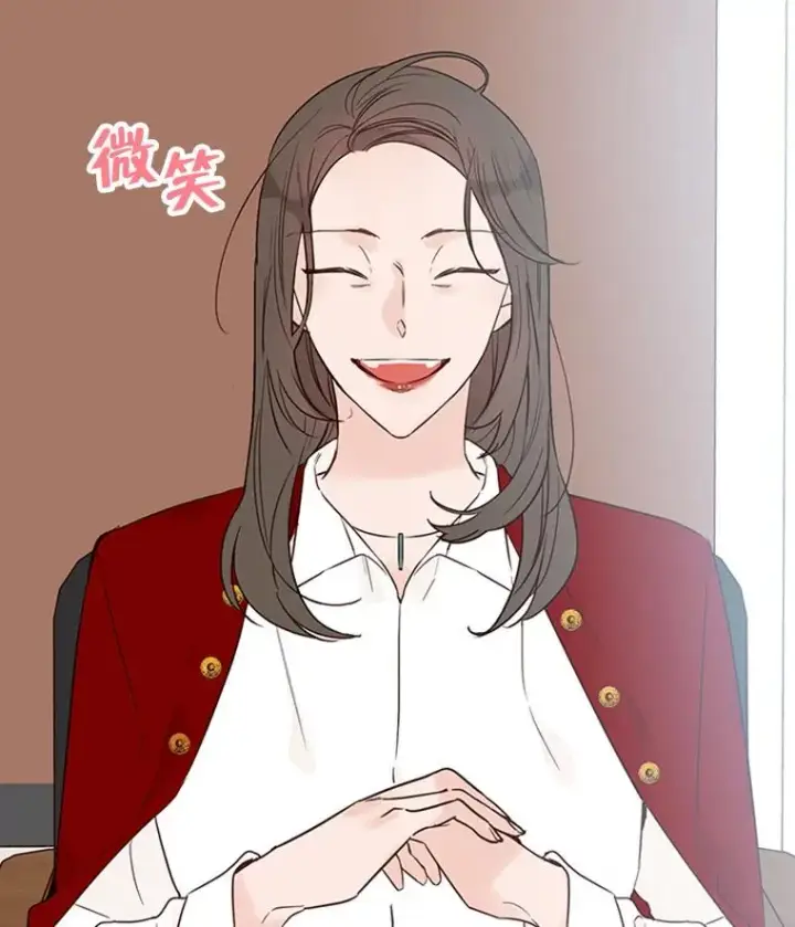 漫画《丈夫候选人》40.不速之客第89张图