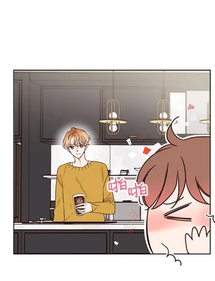 漫画《丈夫候选人》41.又一个订婚对象第69张图