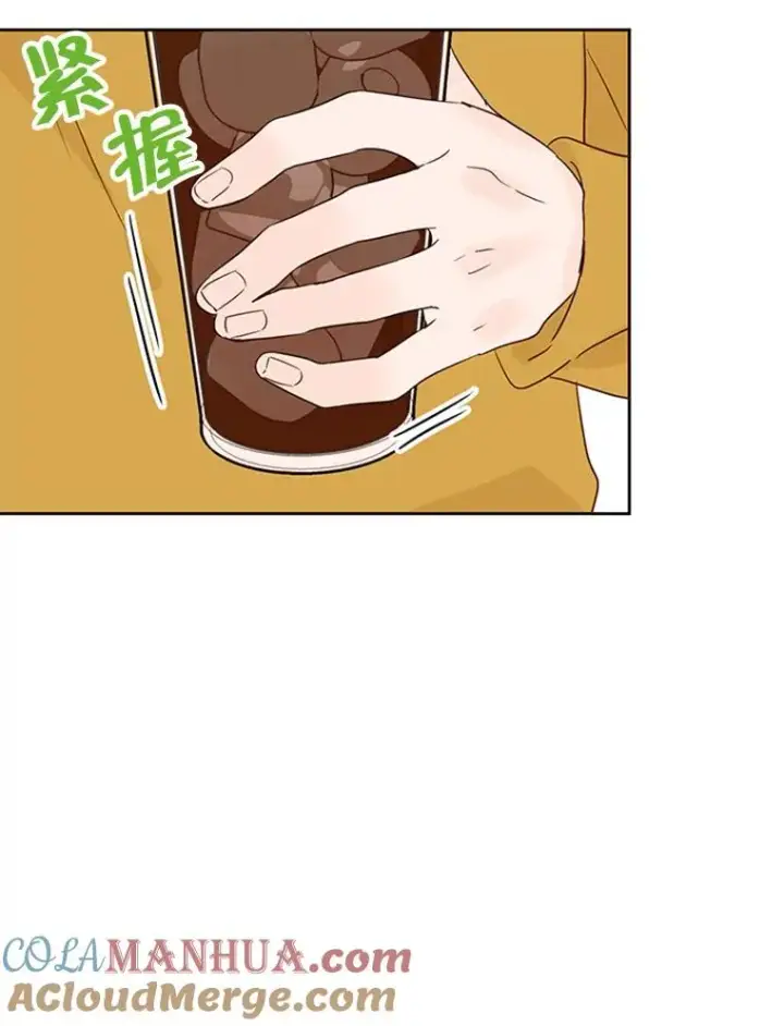 漫画《丈夫候选人》41.又一个订婚对象第70张图