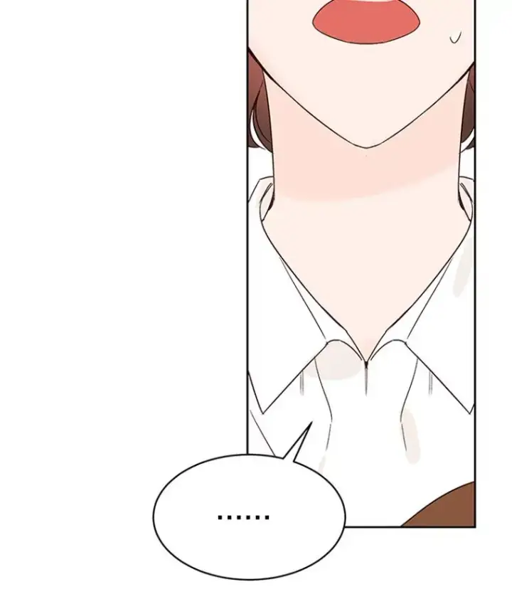 漫画《丈夫候选人》42.好久不见第18张图