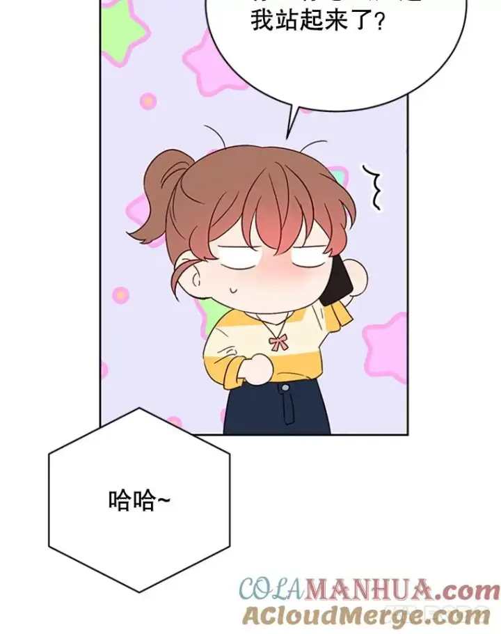 漫画《丈夫候选人》42.好久不见第61张图