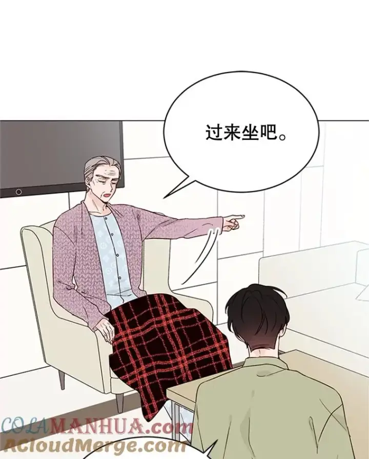 漫画《丈夫候选人》43.医院偶遇李曼茵第34张图