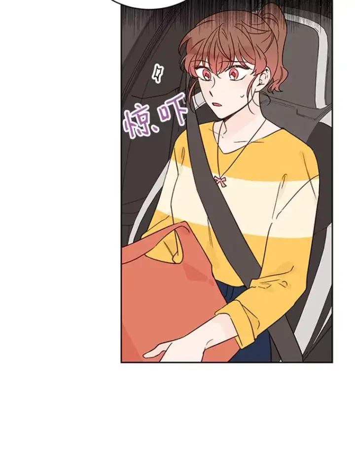 漫画《丈夫候选人》43.医院偶遇李曼茵第84张图