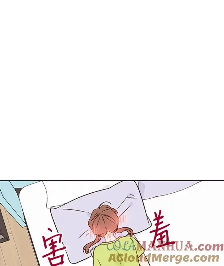 漫画《丈夫候选人》44.对胜豪的罪恶感第31张图