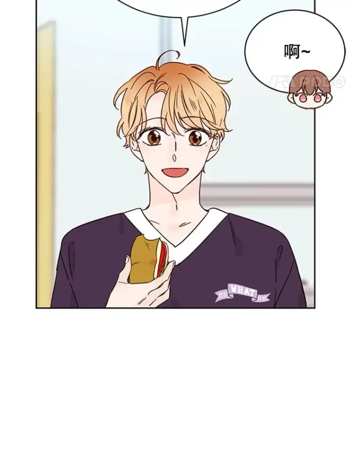 漫画《丈夫候选人》44.对胜豪的罪恶感第57张图