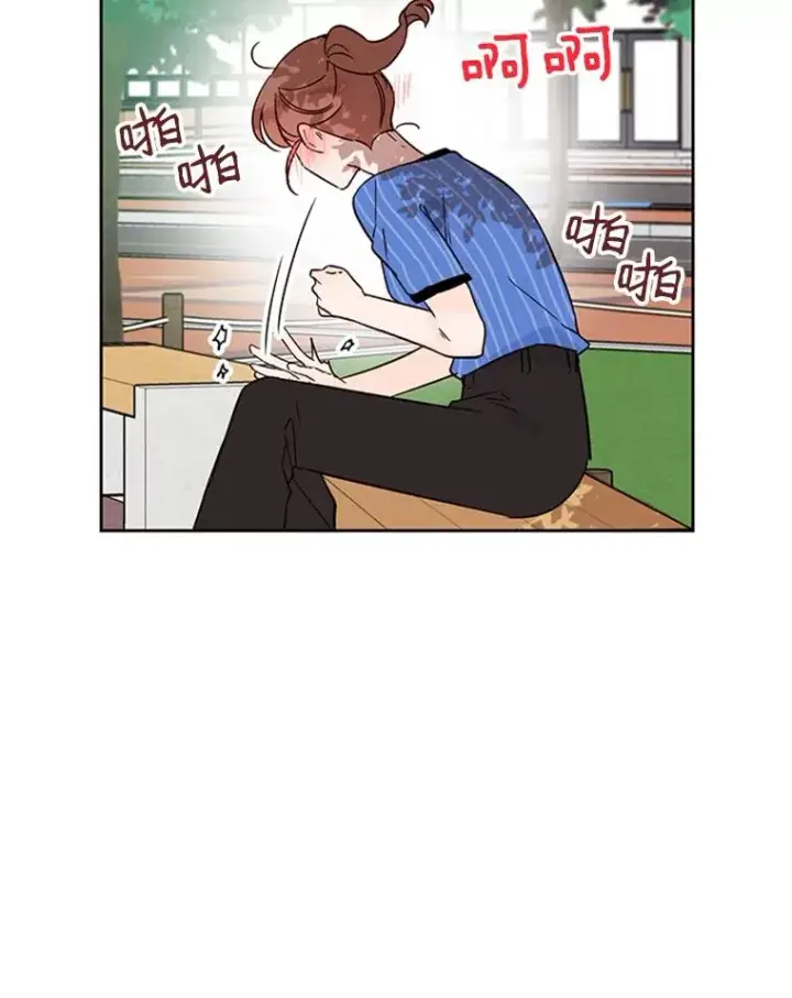 漫画《丈夫候选人》45.被秀珍误会第15张图